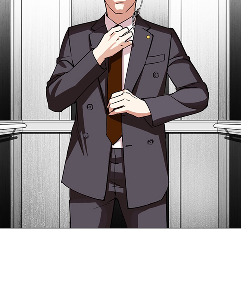 Lookism Chapitre 292 - Page 204