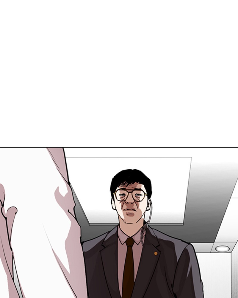 Lookism Chapitre 292 - Page 206