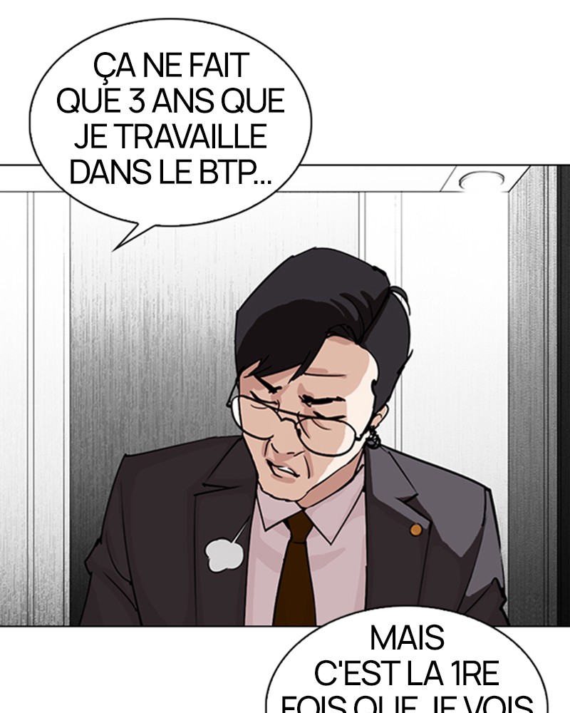 Lookism Chapitre 292 - Page 208