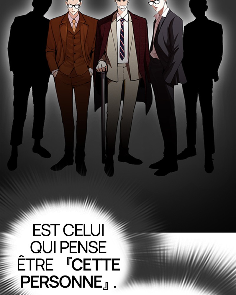 Lookism Chapitre 292 - Page 21