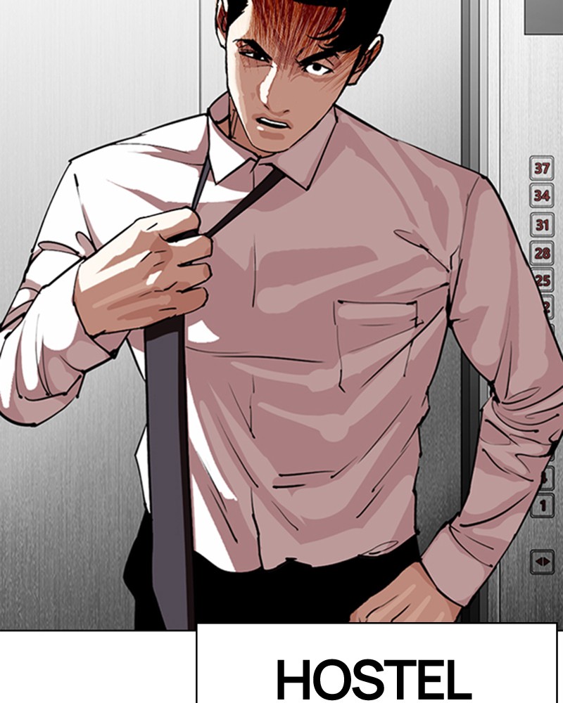 Lookism Chapitre 292 - Page 214
