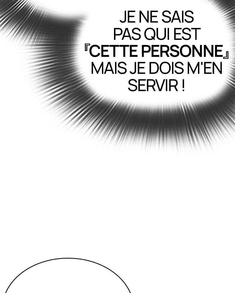 Lookism Chapitre 292 - Page 22