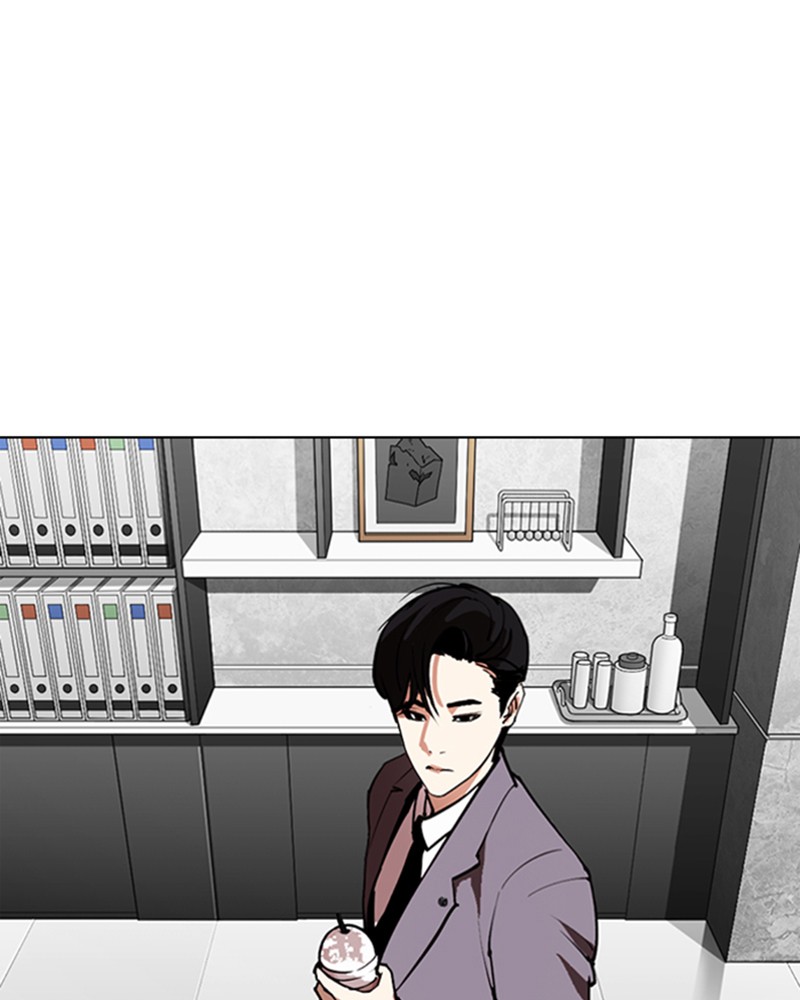 Lookism Chapitre 292 - Page 232