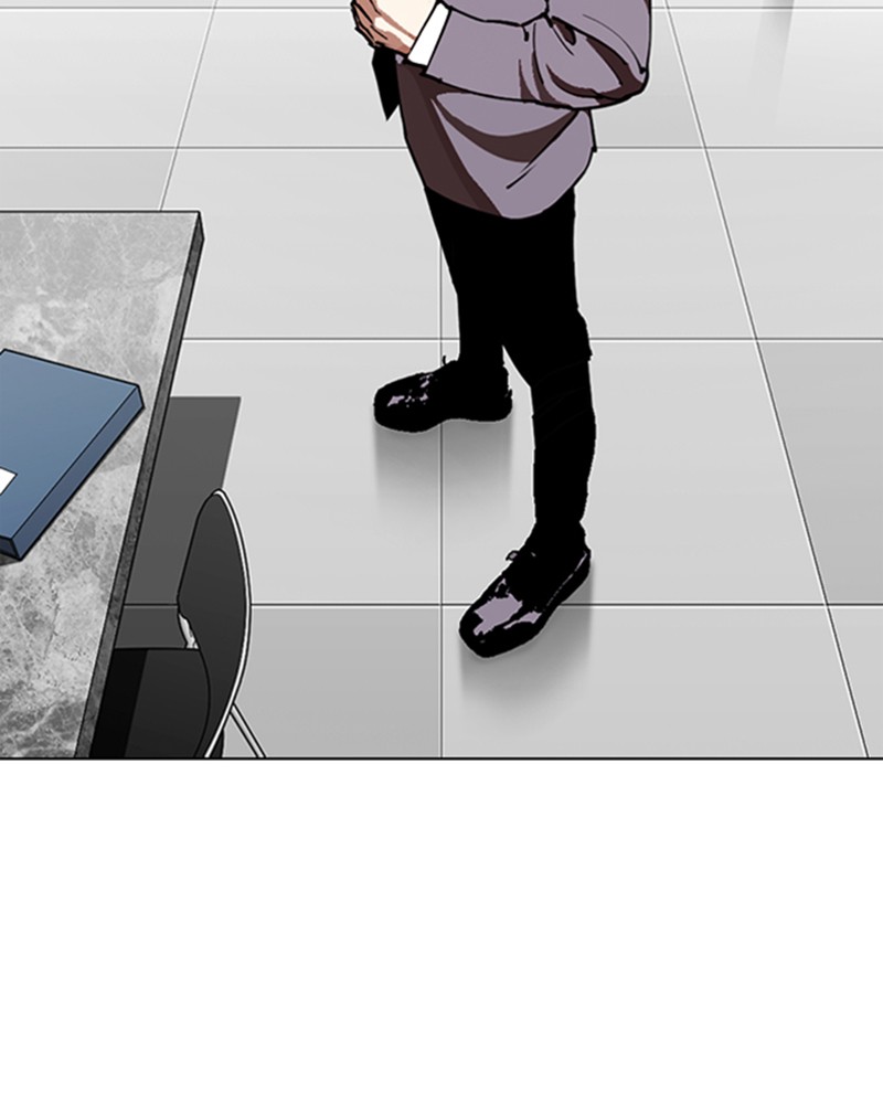 Lookism Chapitre 292 - Page 233