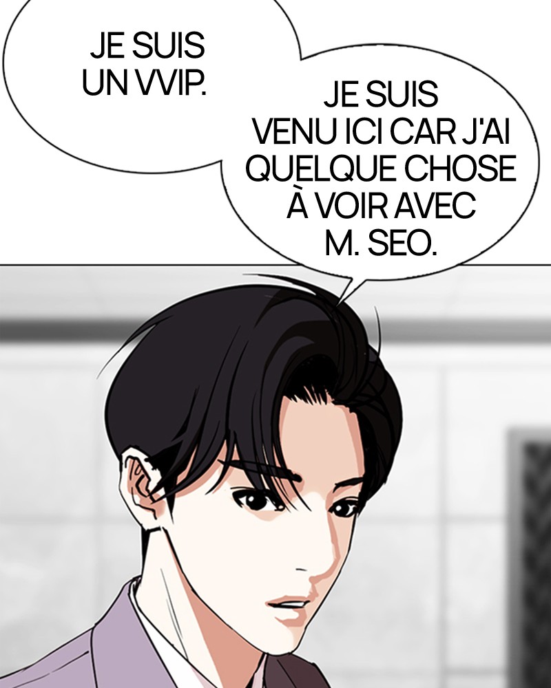 Lookism Chapitre 292 - Page 236