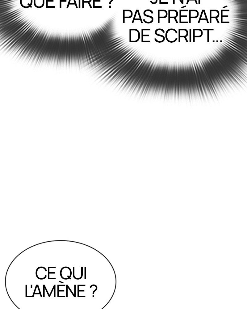 Lookism Chapitre 292 - Page 24
