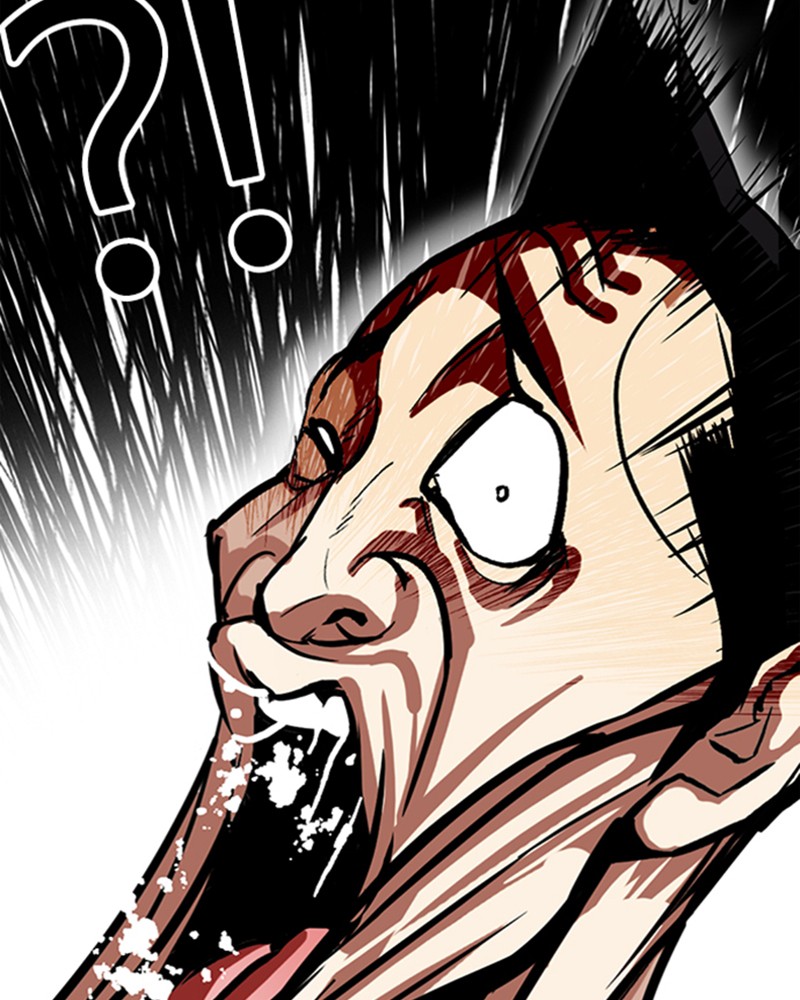 Lookism Chapitre 292 - Page 27