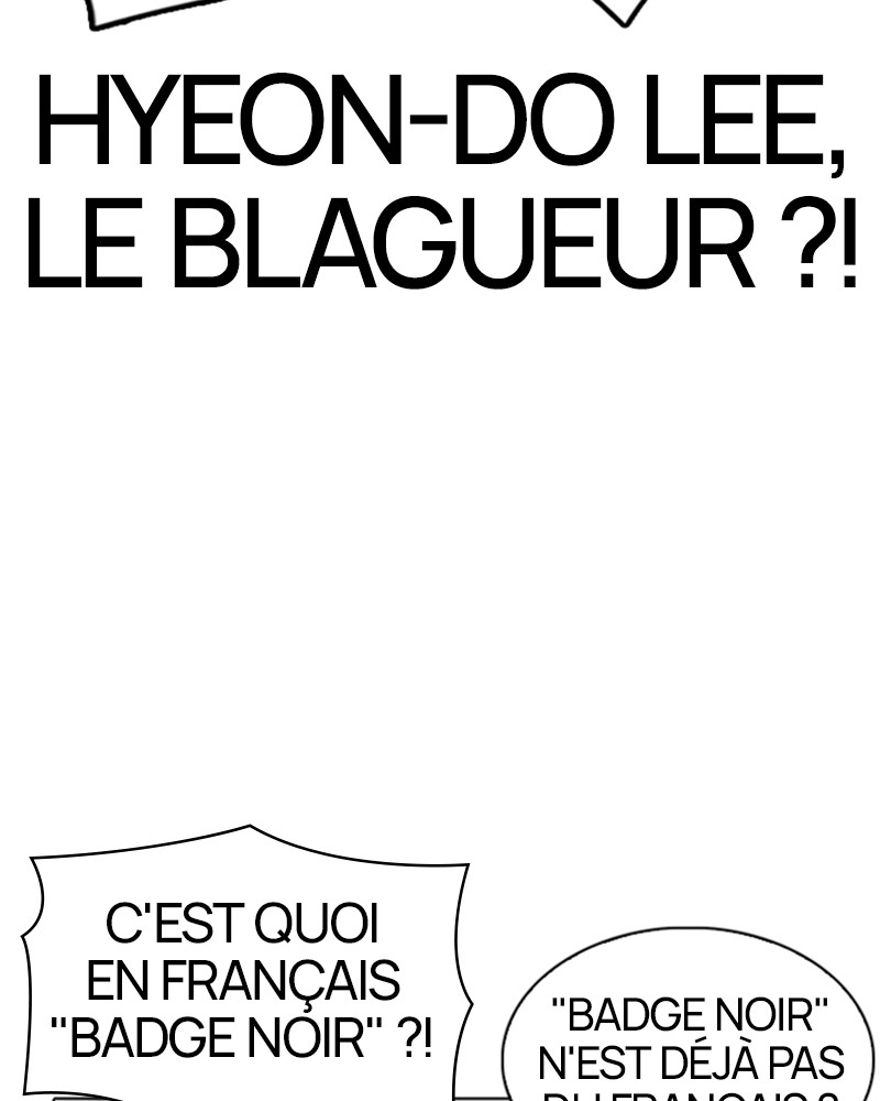 Lookism Chapitre 292 - Page 29
