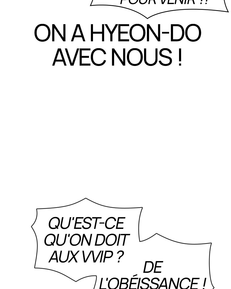 Lookism Chapitre 292 - Page 31