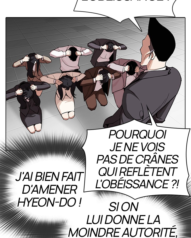 Lookism Chapitre 292 - Page 32