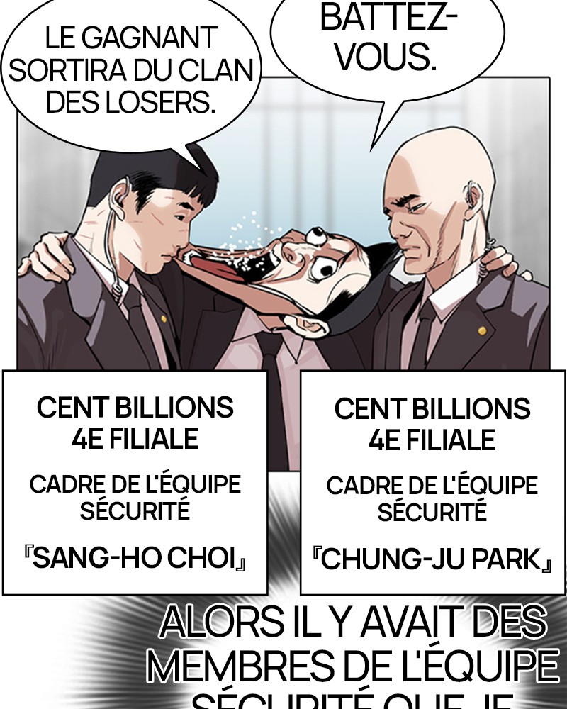 Lookism Chapitre 292 - Page 34