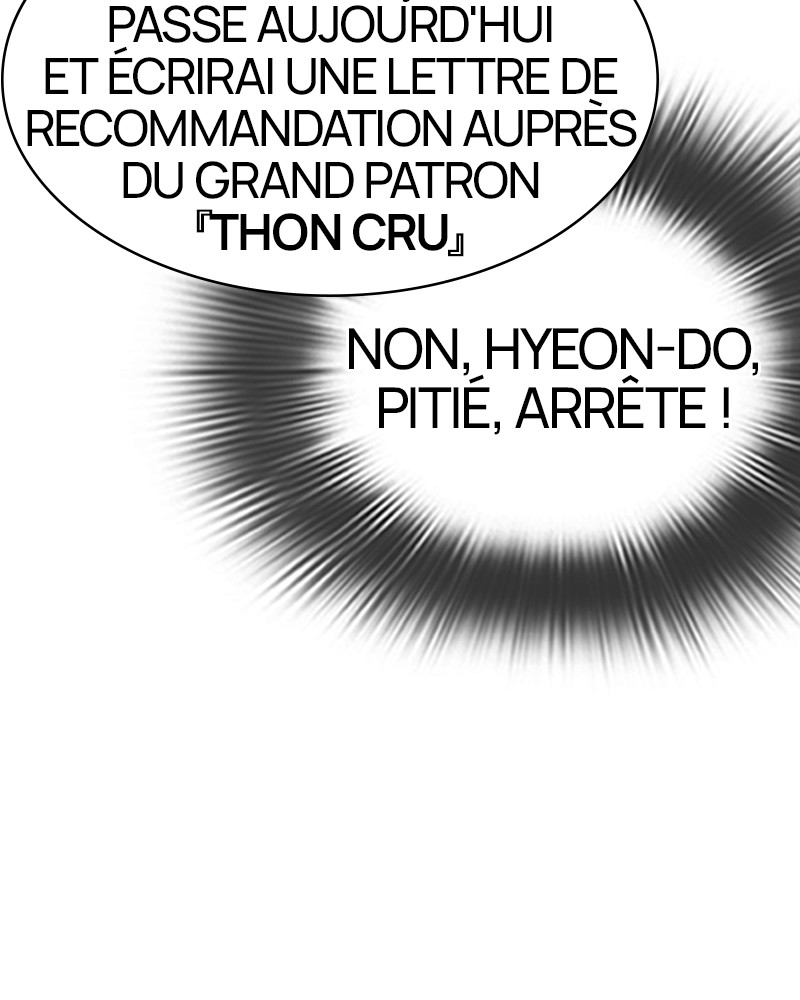 Lookism Chapitre 292 - Page 39