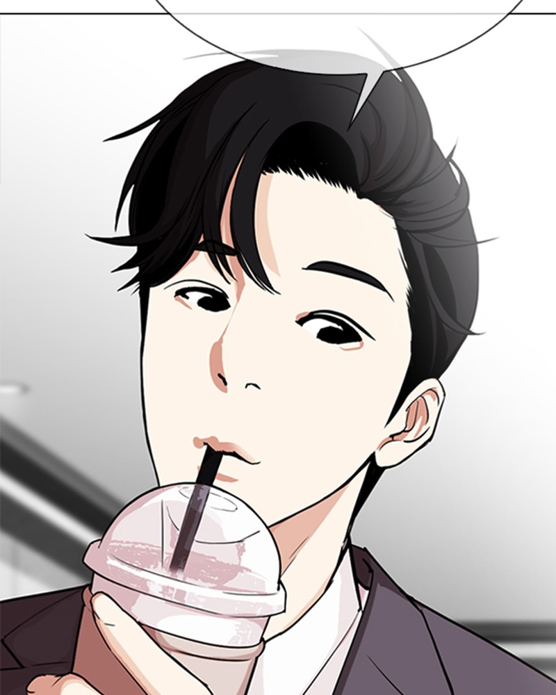 Lookism Chapitre 292 - Page 4