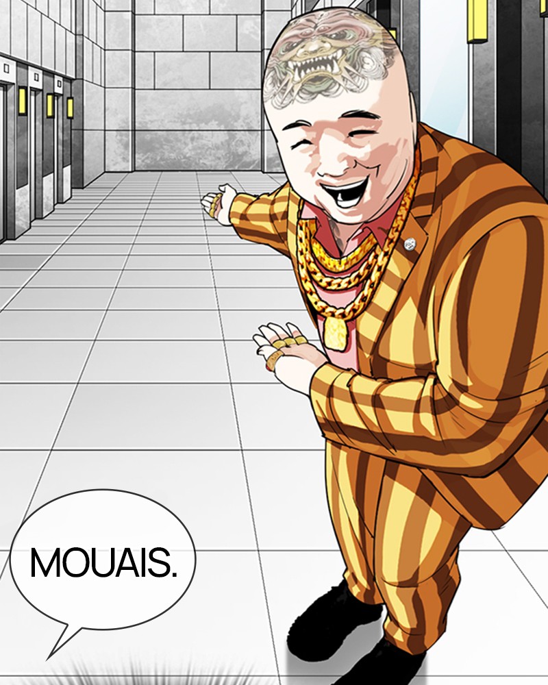 Lookism Chapitre 292 - Page 41