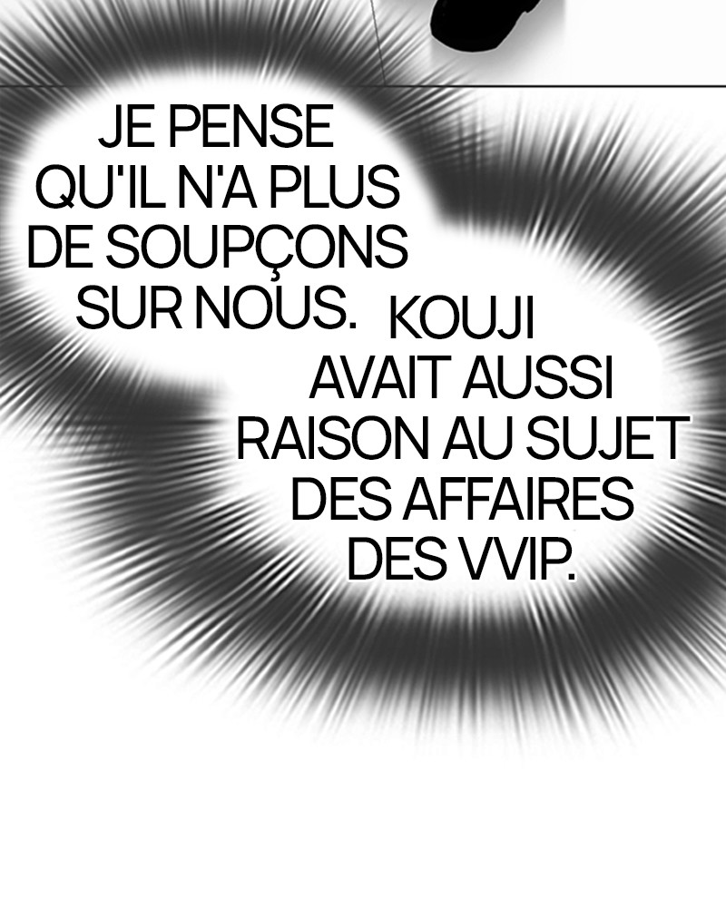 Lookism Chapitre 292 - Page 42