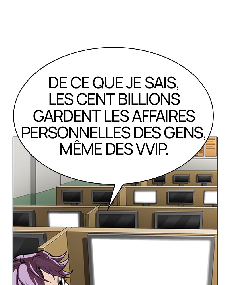 Lookism Chapitre 292 - Page 43