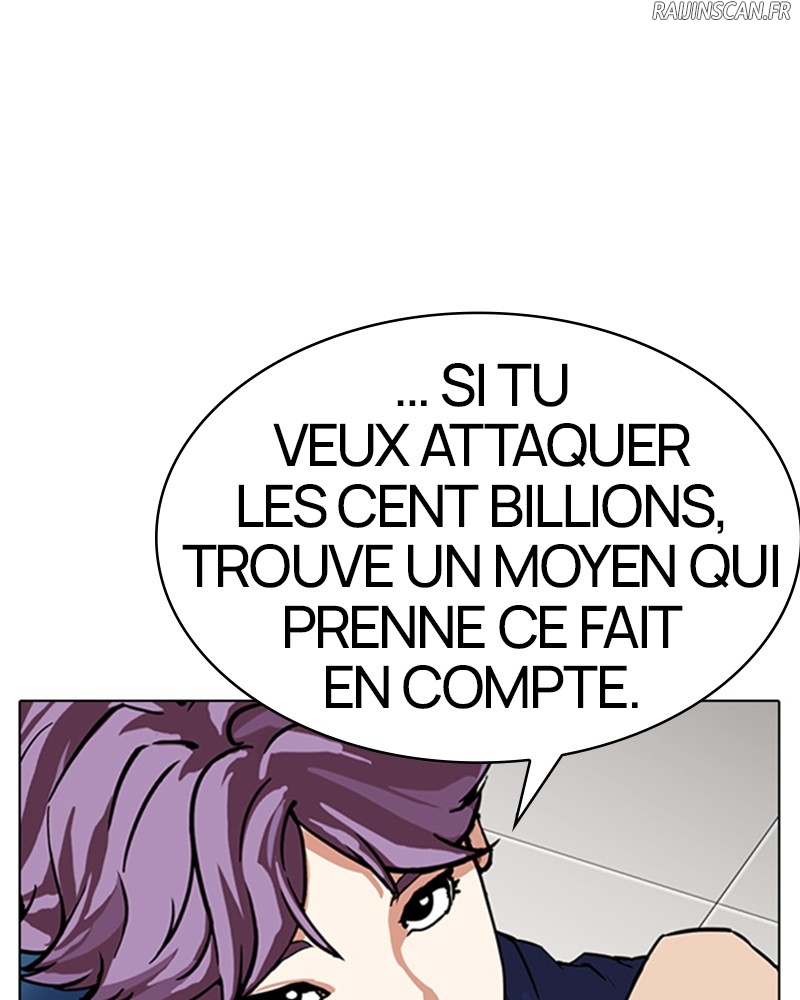 Lookism Chapitre 292 - Page 45