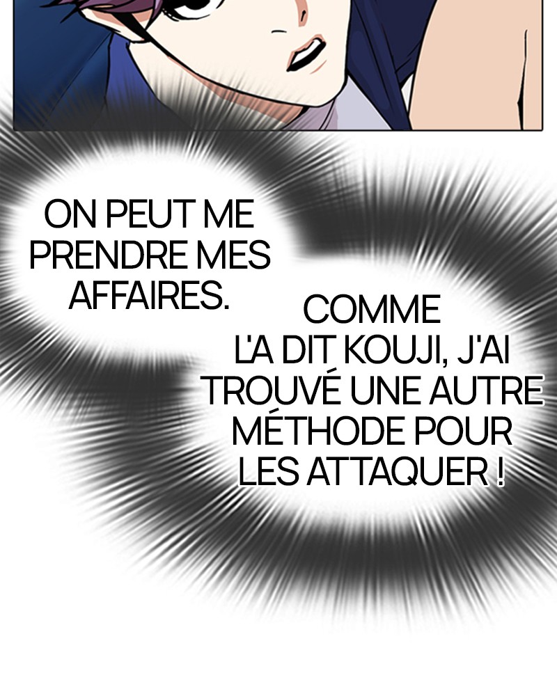 Lookism Chapitre 292 - Page 46