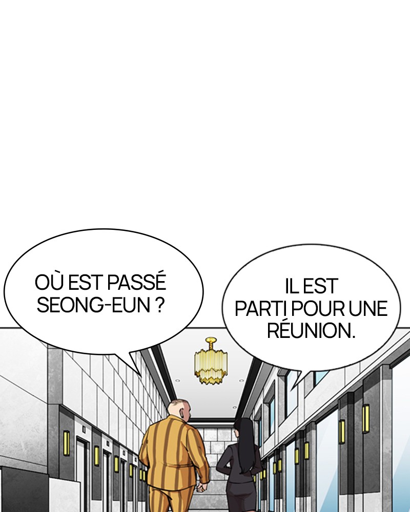 Lookism Chapitre 292 - Page 47