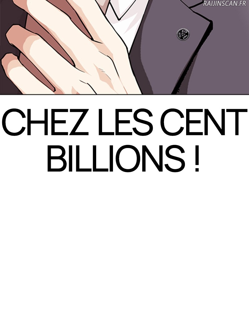 Lookism Chapitre 292 - Page 5