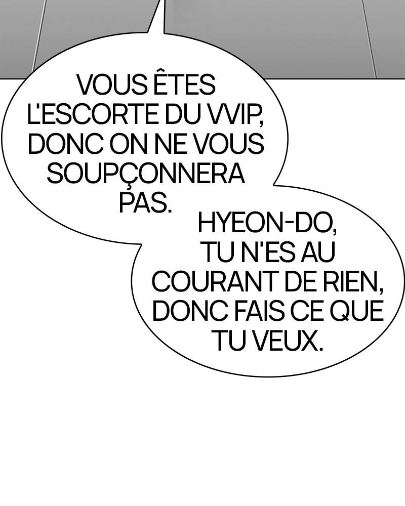Lookism Chapitre 292 - Page 53