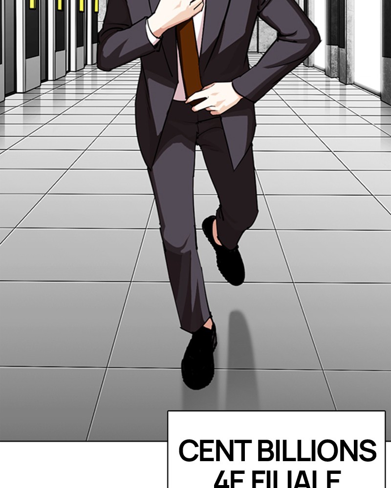 Lookism Chapitre 292 - Page 62