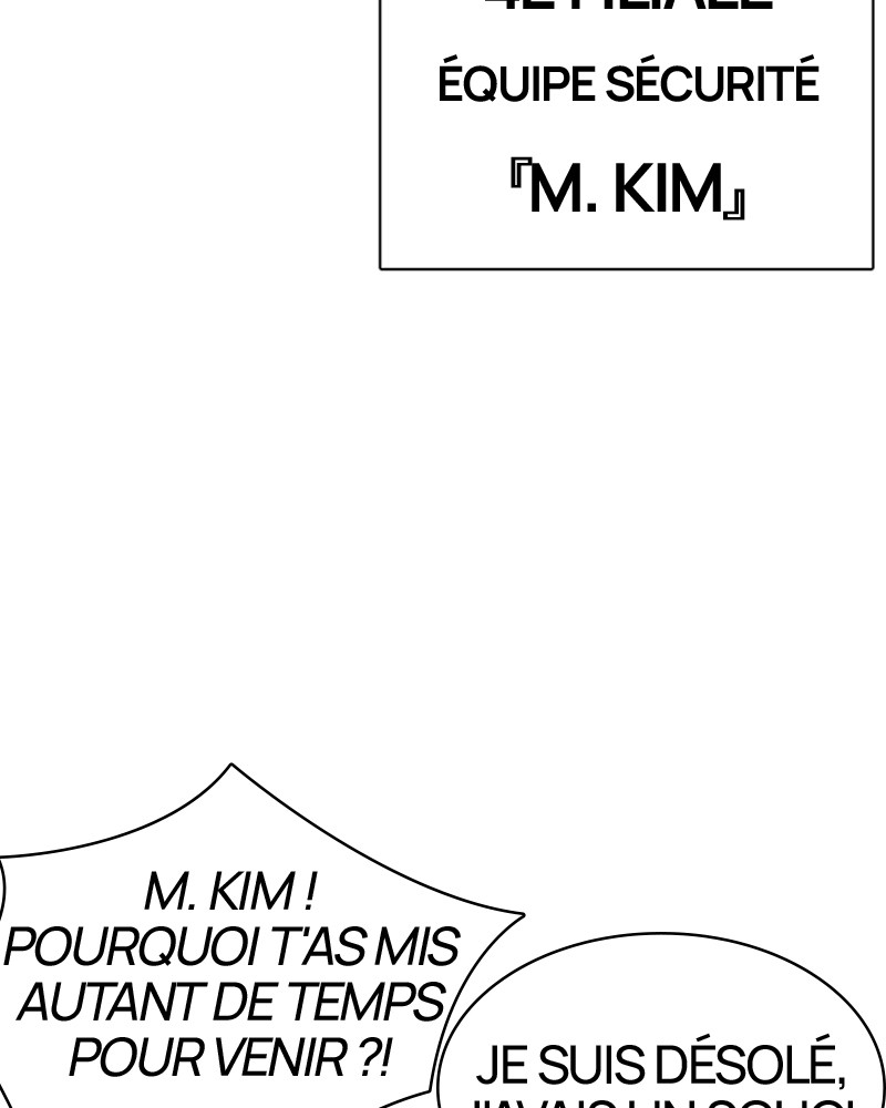 Lookism Chapitre 292 - Page 63