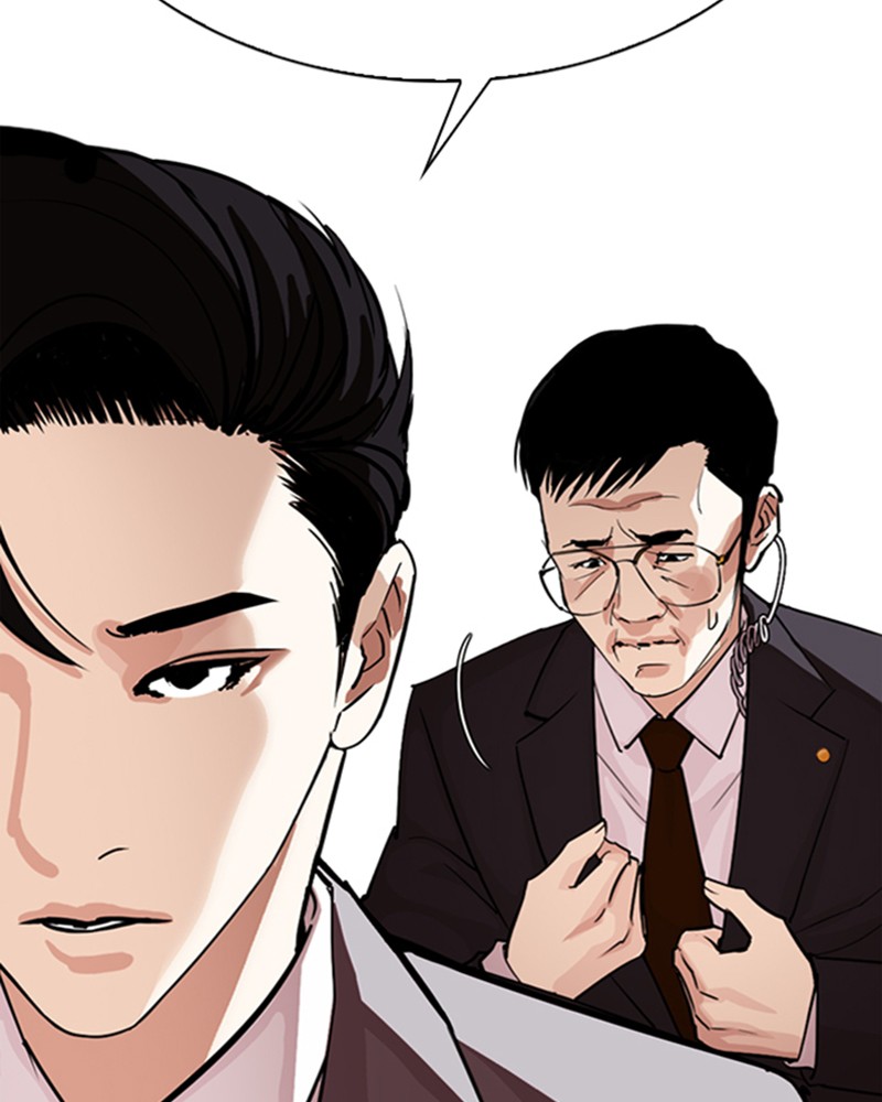 Lookism Chapitre 292 - Page 69