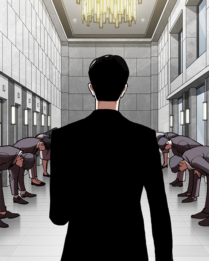 Lookism Chapitre 292 - Page 7