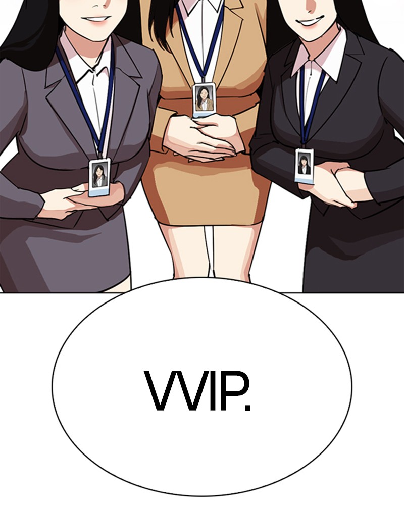 Lookism Chapitre 292 - Page 74
