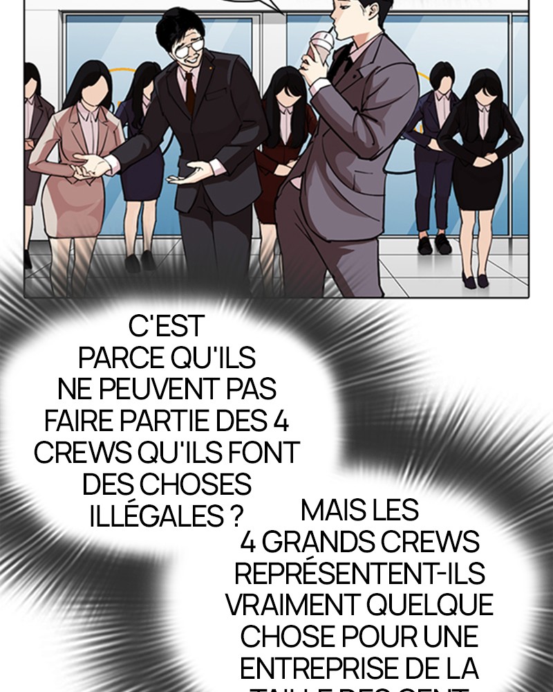 Lookism Chapitre 292 - Page 87