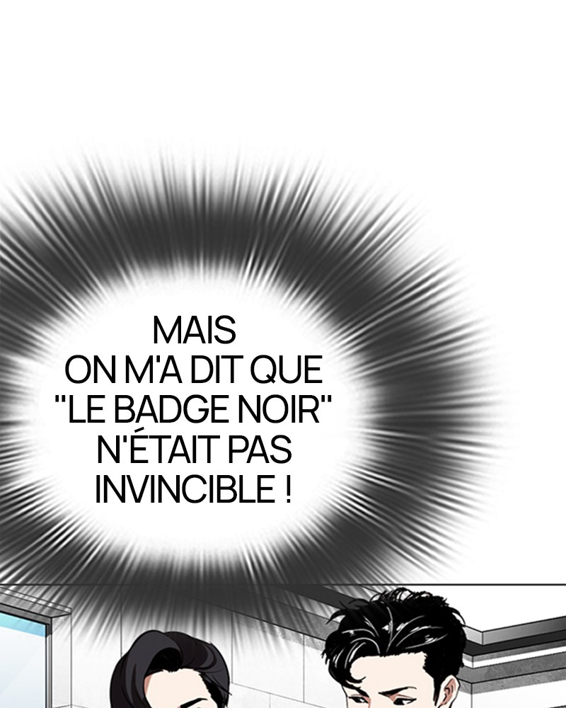 Lookism Chapitre 292 - Page 9