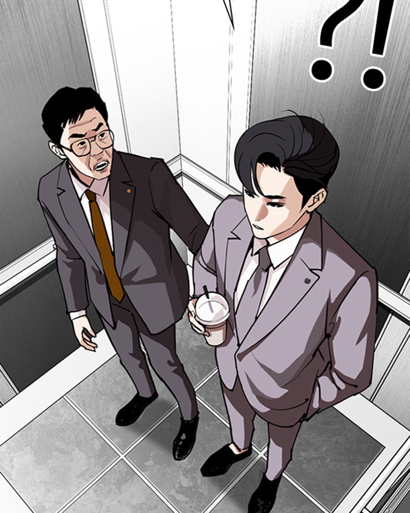 Lookism Chapitre 292 - Page 98