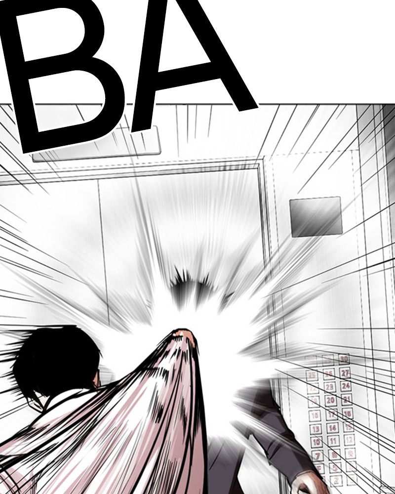 Lookism Chapitre 293 - Page 109