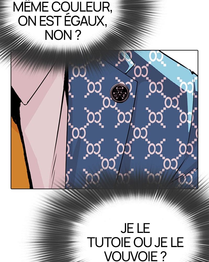 Lookism Chapitre 293 - Page 11