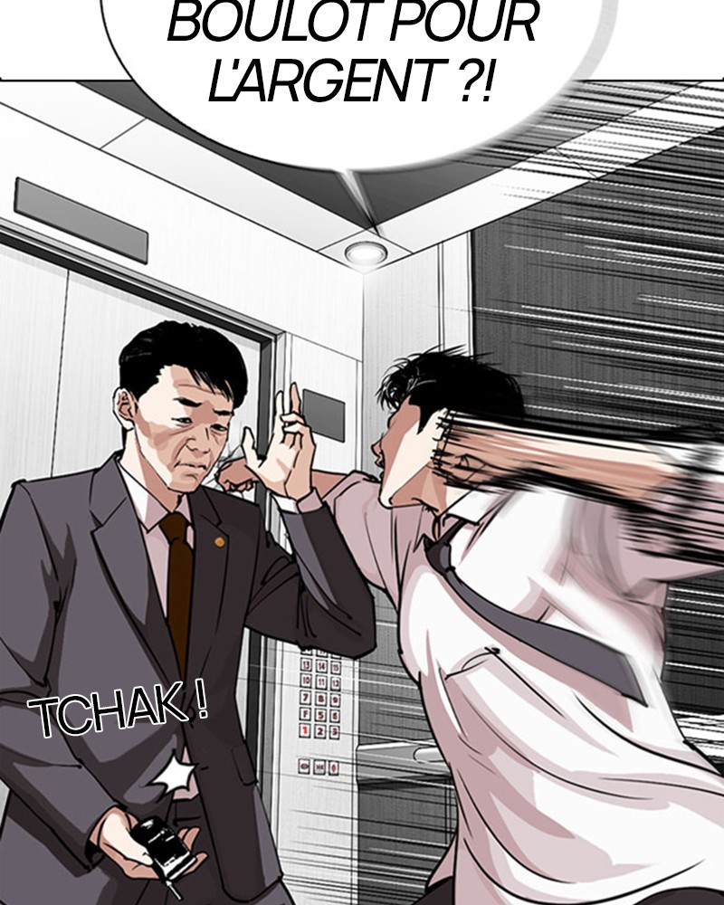 Lookism Chapitre 293 - Page 118