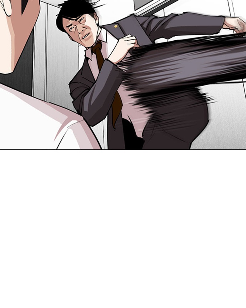 Lookism Chapitre 293 - Page 129