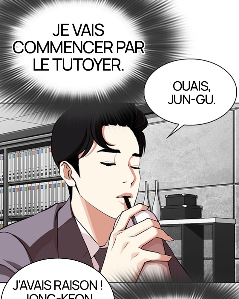 Lookism Chapitre 293 - Page 13