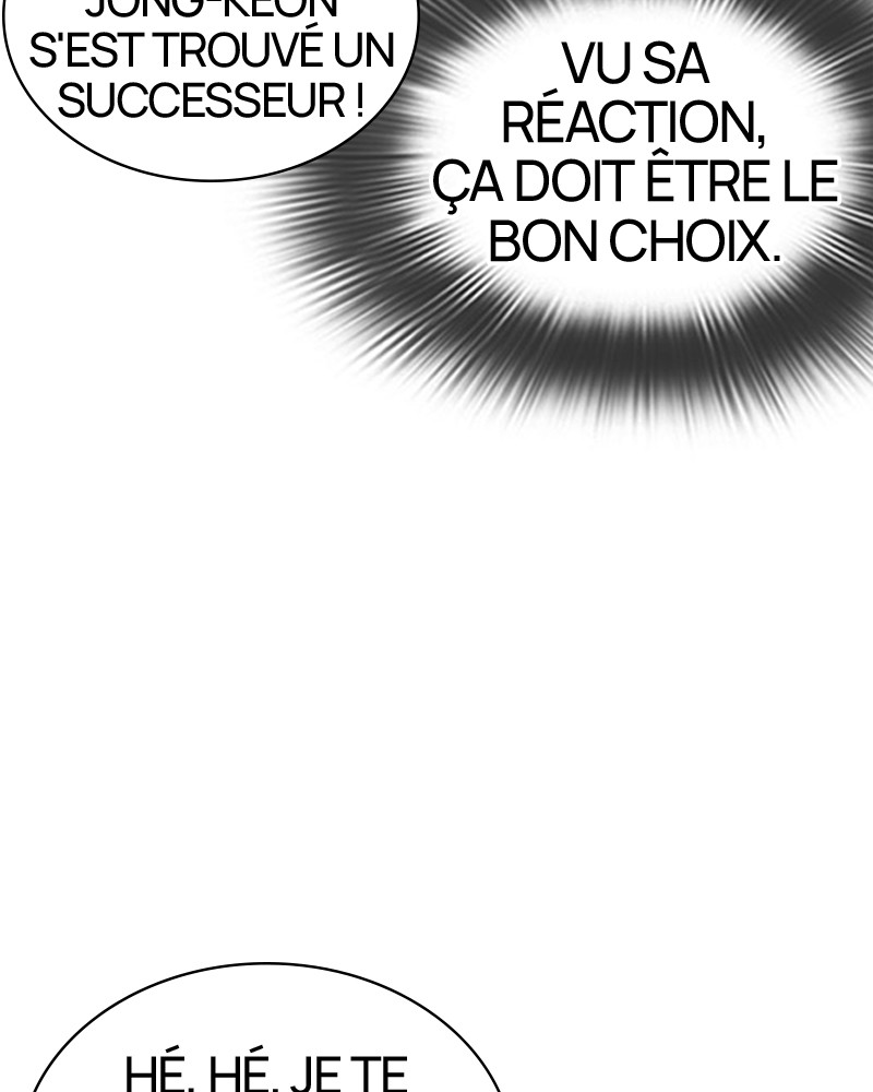 Lookism Chapitre 293 - Page 14