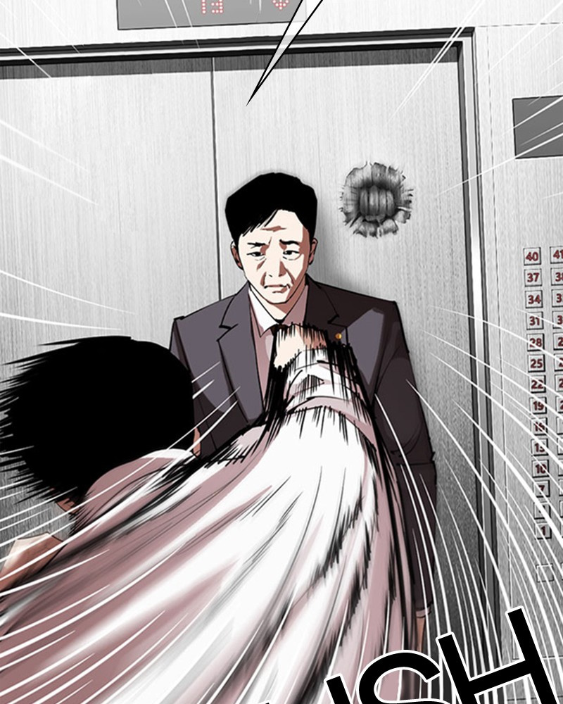 Lookism Chapitre 293 - Page 143