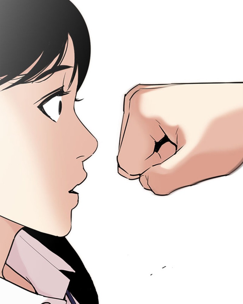 Lookism Chapitre 293 - Page 147
