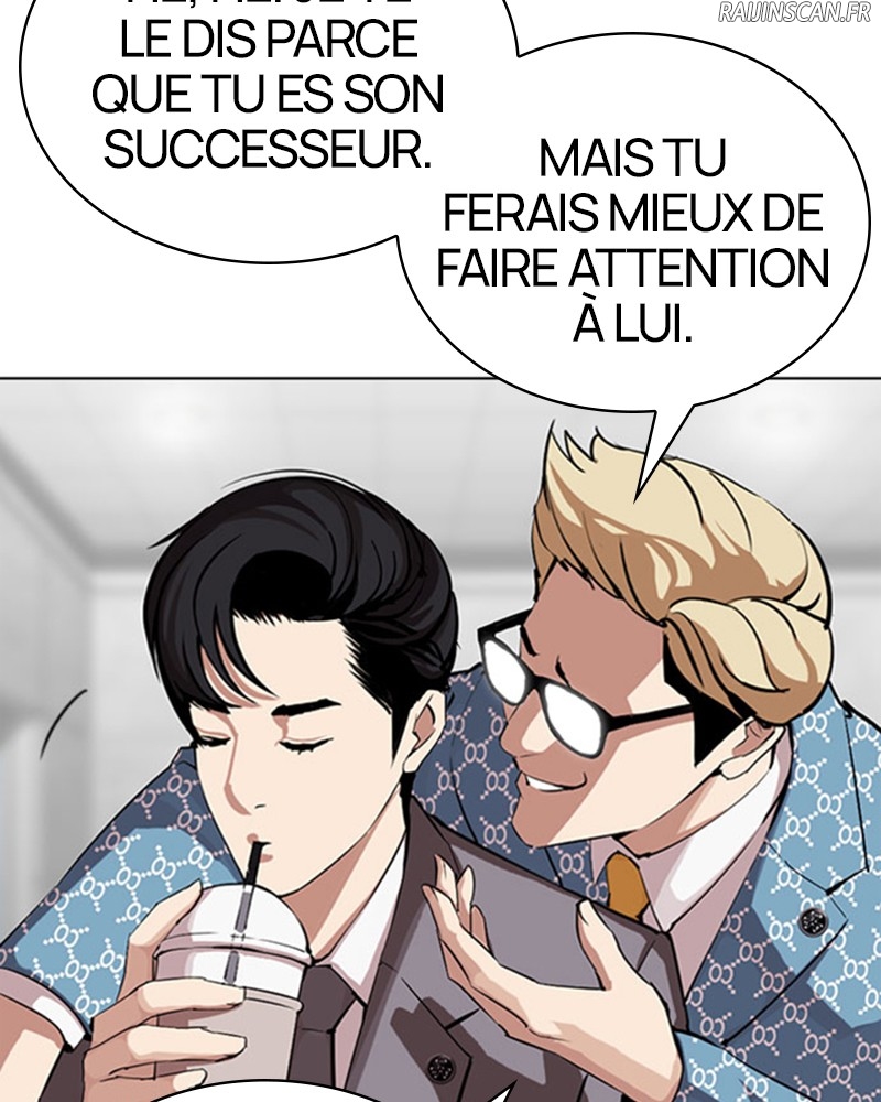 Lookism Chapitre 293 - Page 15