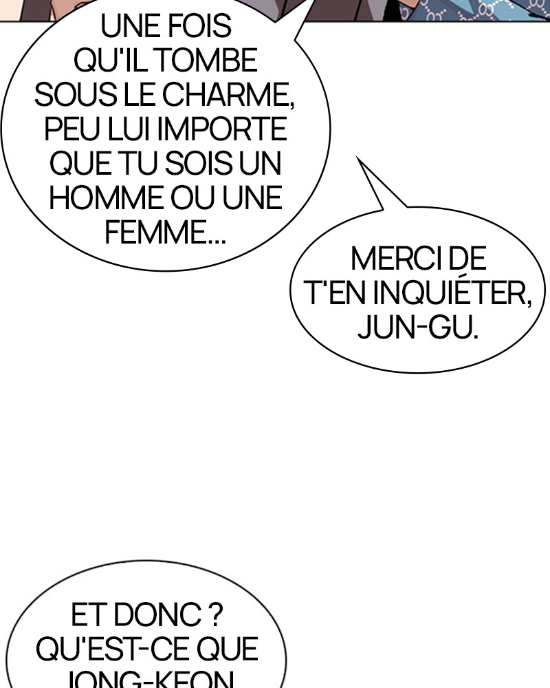 Lookism Chapitre 293 - Page 16