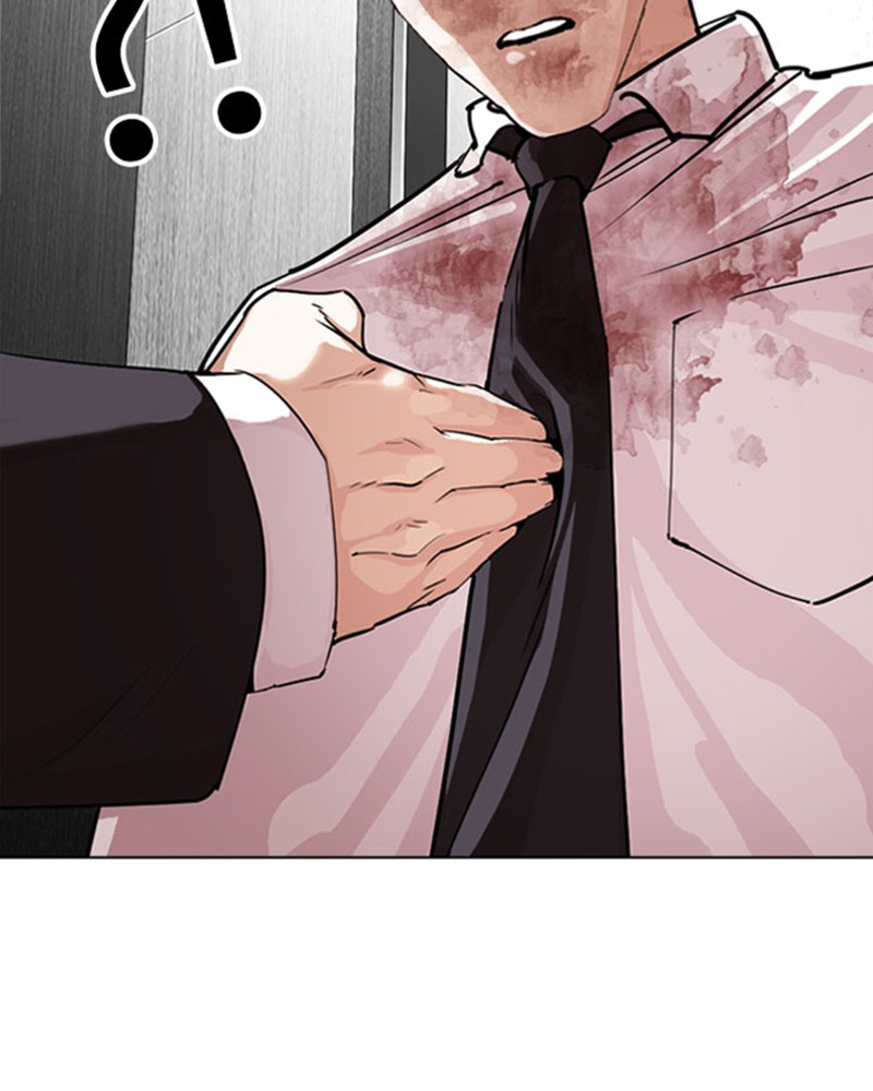 Lookism Chapitre 293 - Page 166