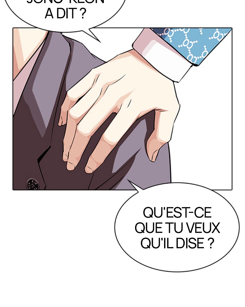 Lookism Chapitre 293 - Page 17