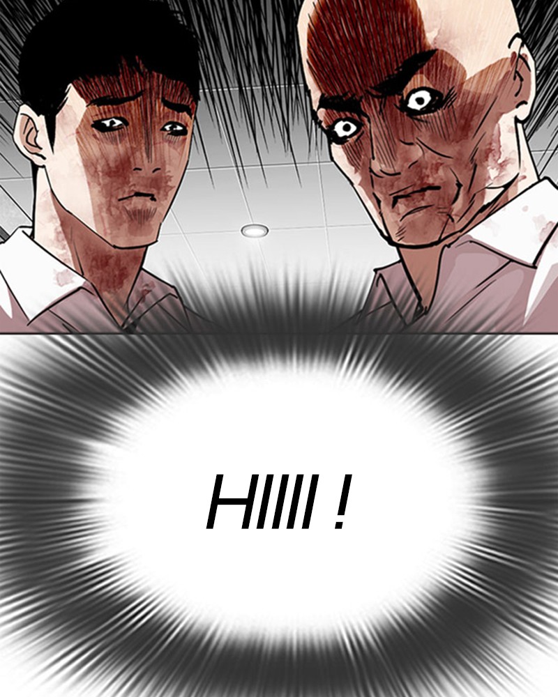 Lookism Chapitre 293 - Page 203