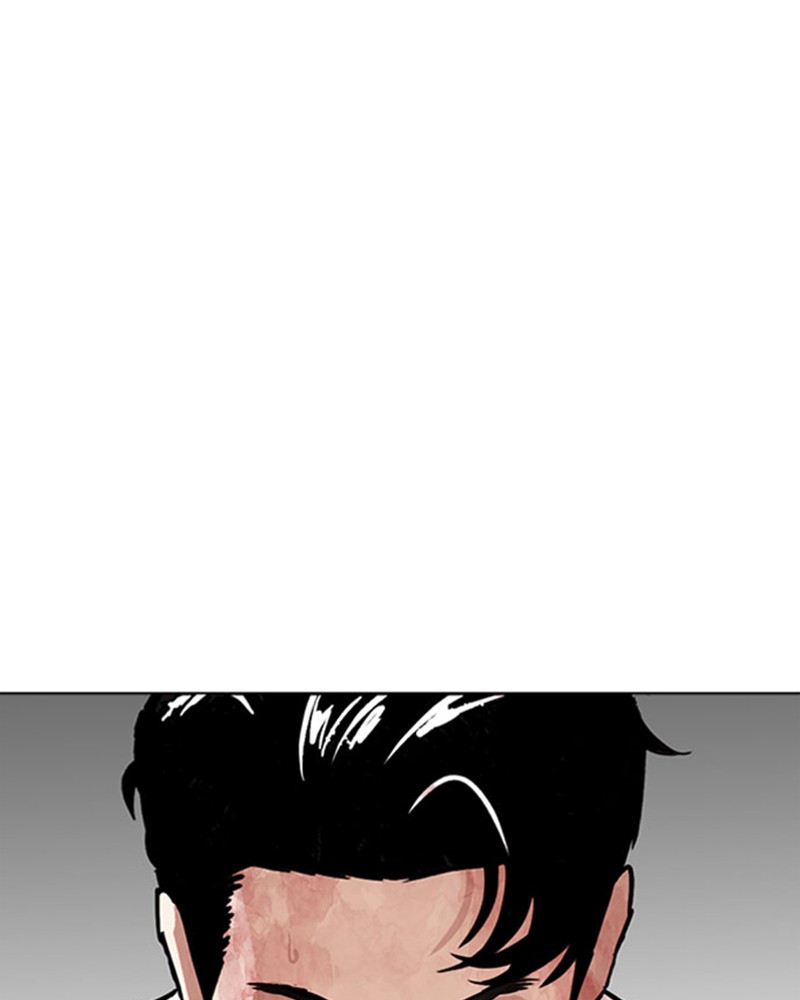 Lookism Chapitre 293 - Page 207