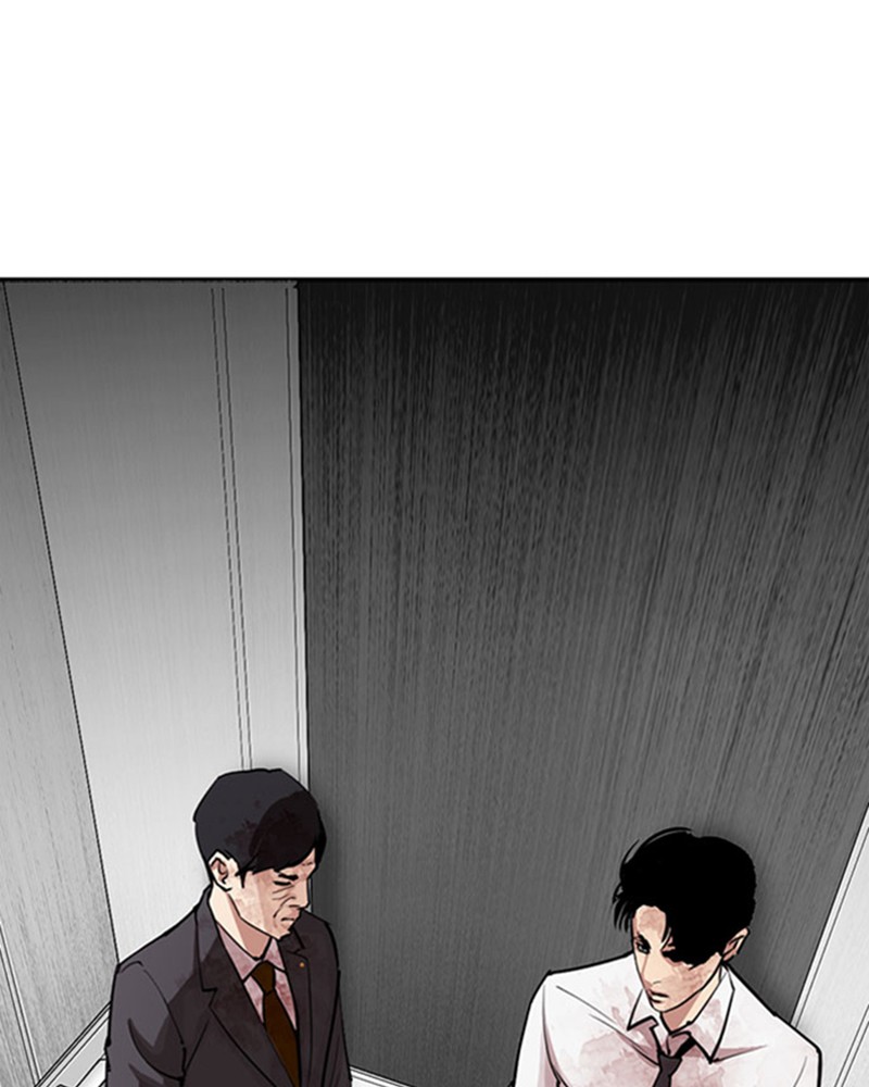 Lookism Chapitre 293 - Page 209