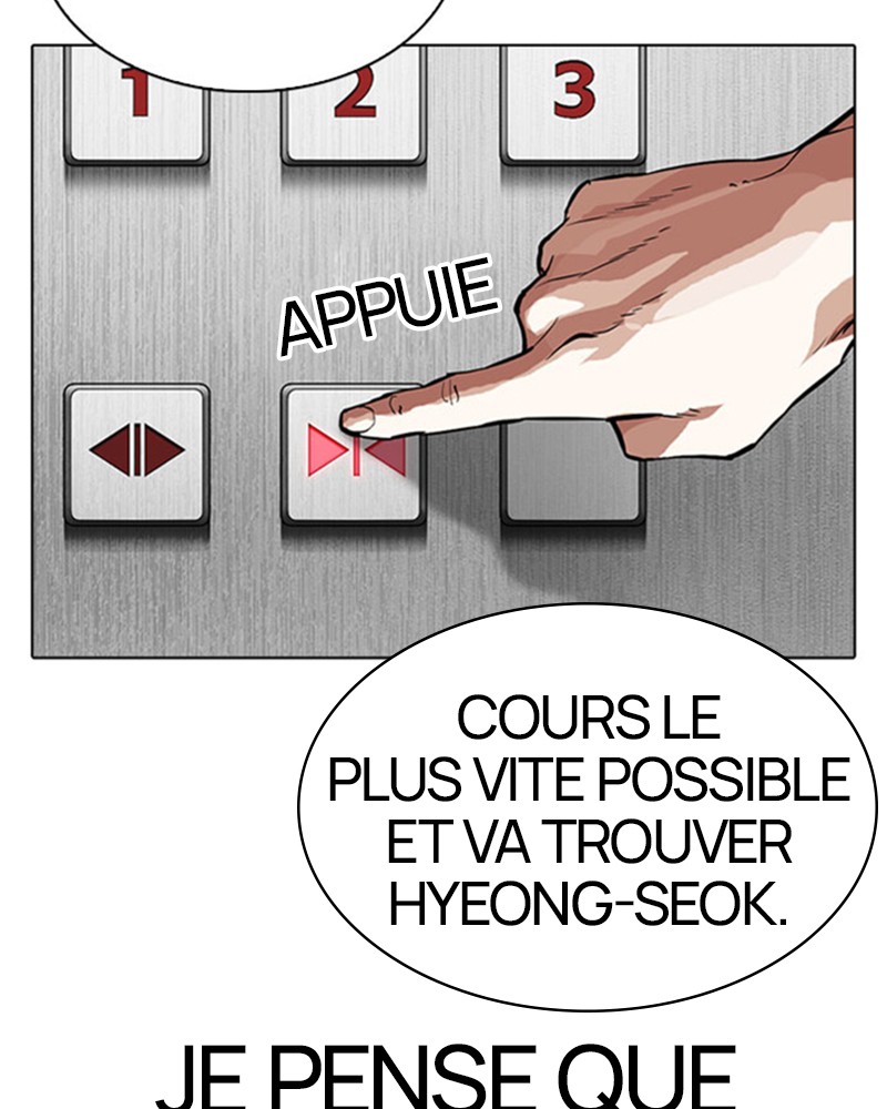 Lookism Chapitre 293 - Page 214