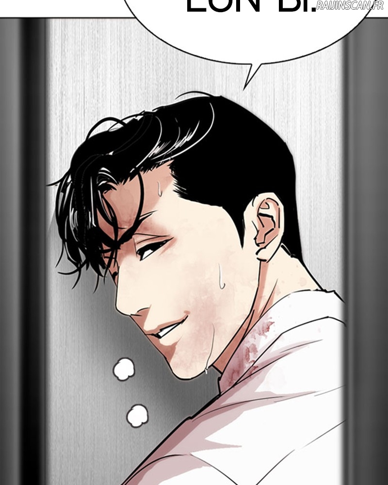 Lookism Chapitre 293 - Page 220